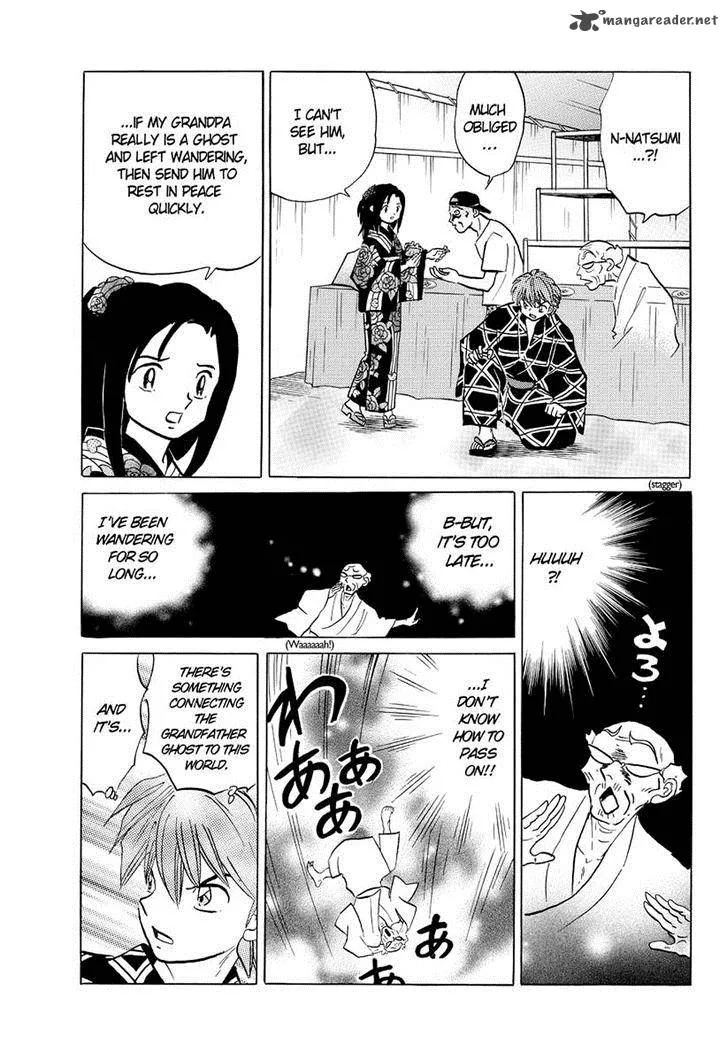 Kyoukai no Rinne Chapter 60 page 9