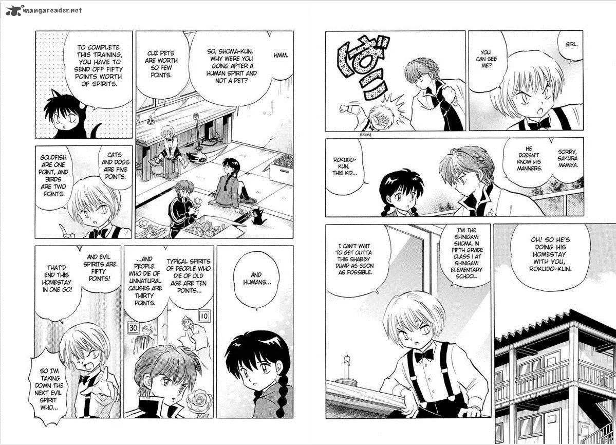 Kyoukai no Rinne Chapter 69 page 4