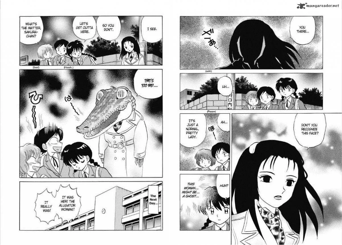 Kyoukai no Rinne Chapter 69 page 8
