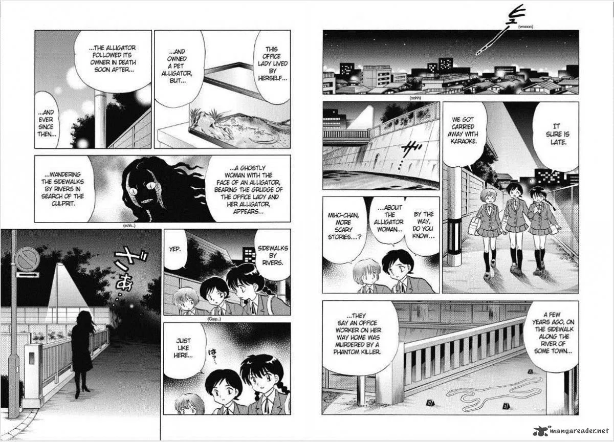 Kyoukai no Rinne Chapter 69 page 7