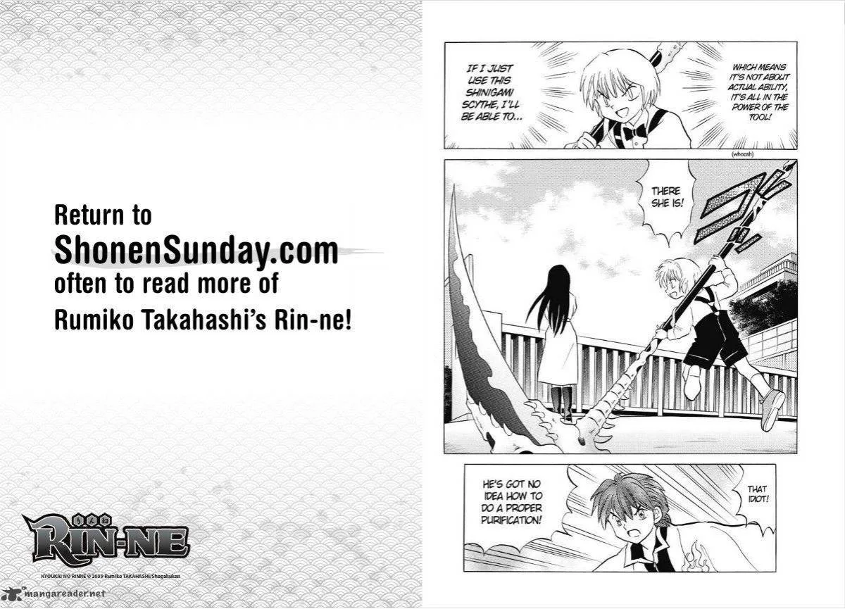 Kyoukai no Rinne Chapter 69 page 10