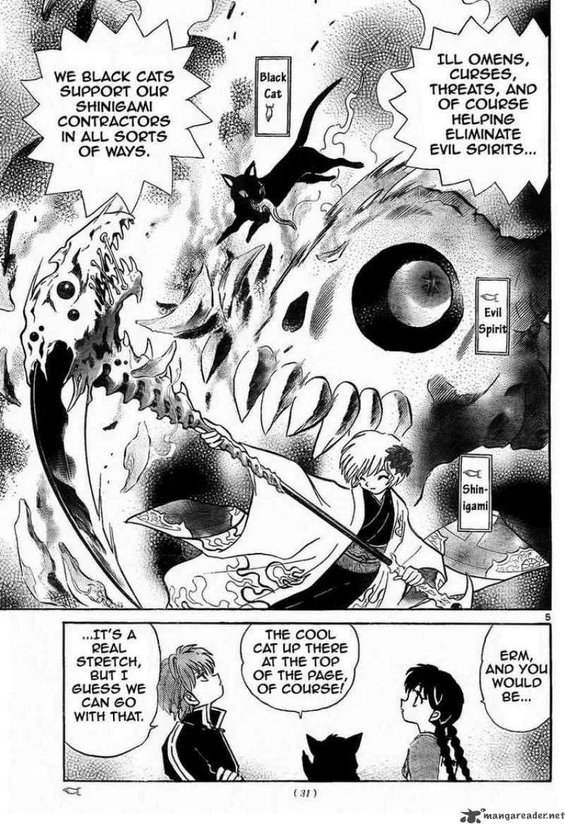 Kyoukai no Rinne Chapter 7 page 5