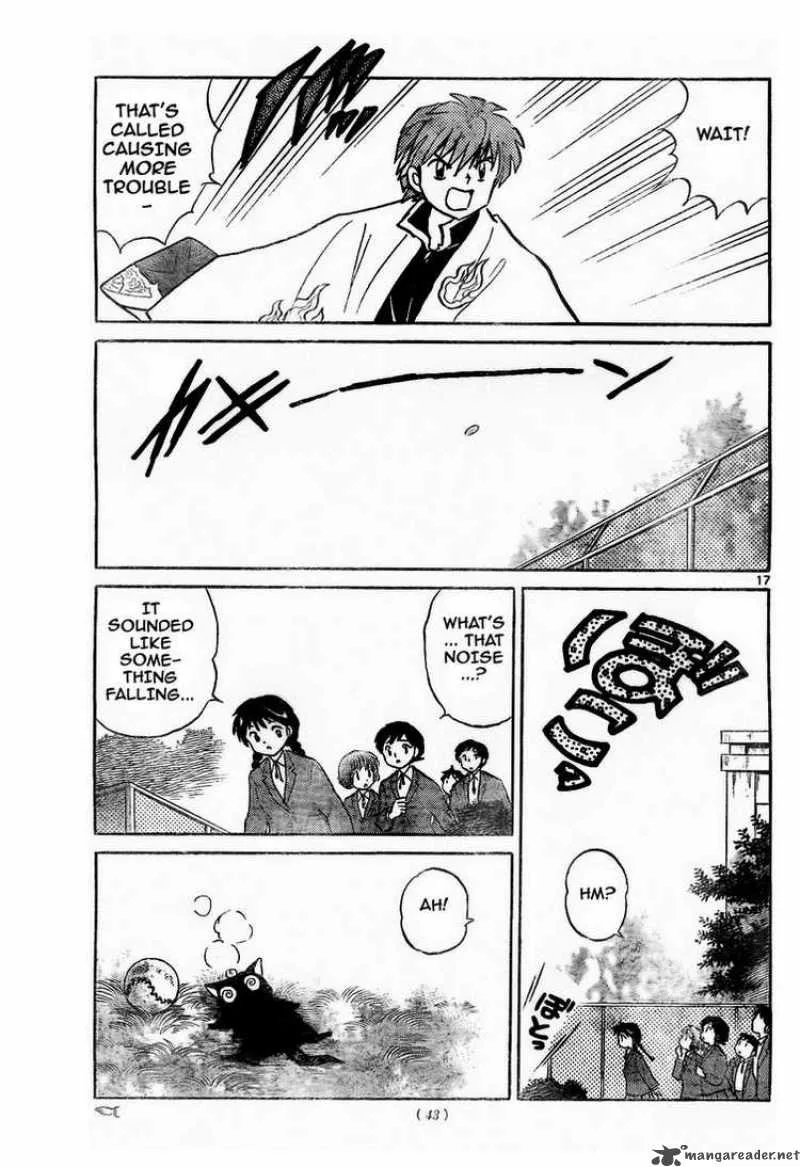 Kyoukai no Rinne Chapter 7 page 17
