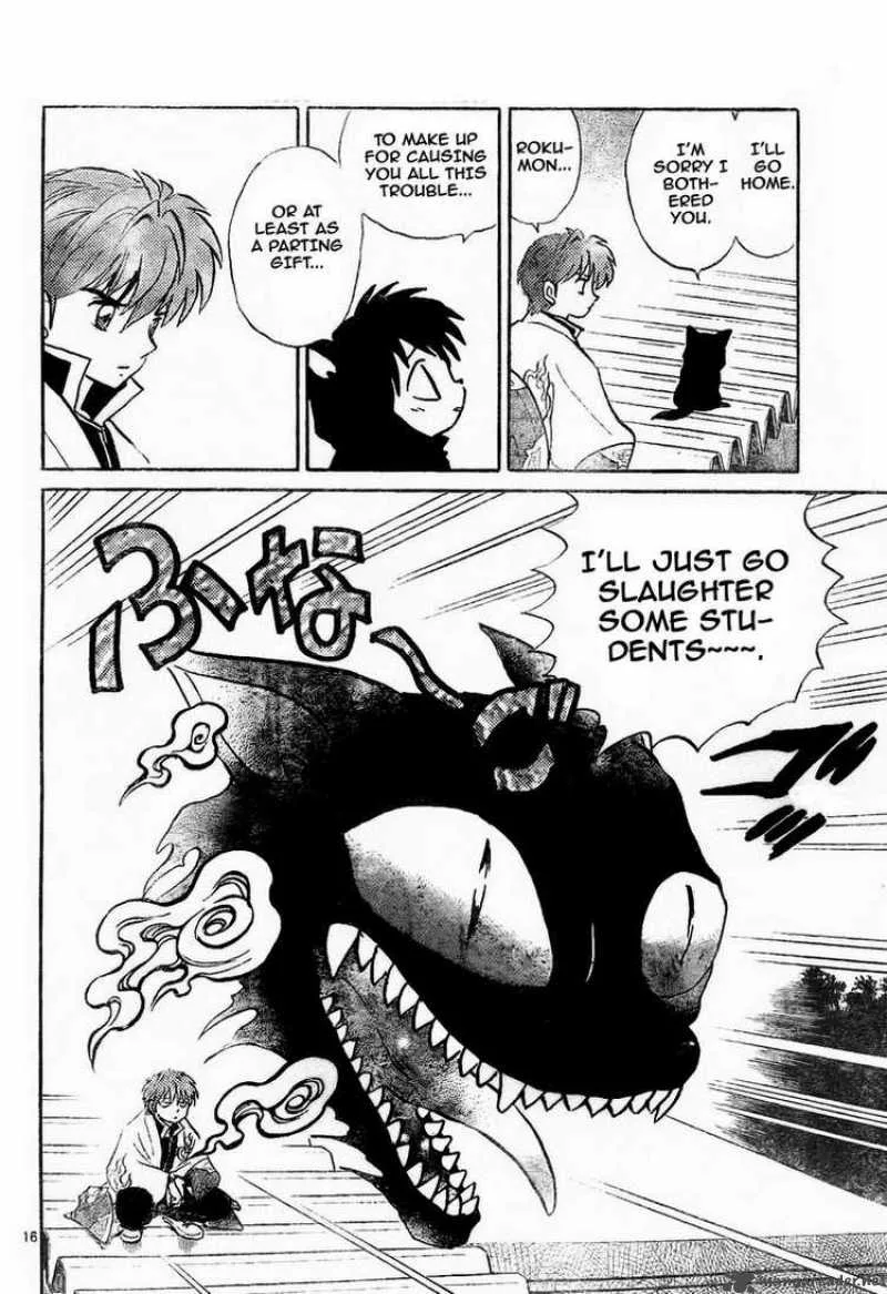 Kyoukai no Rinne Chapter 7 page 16