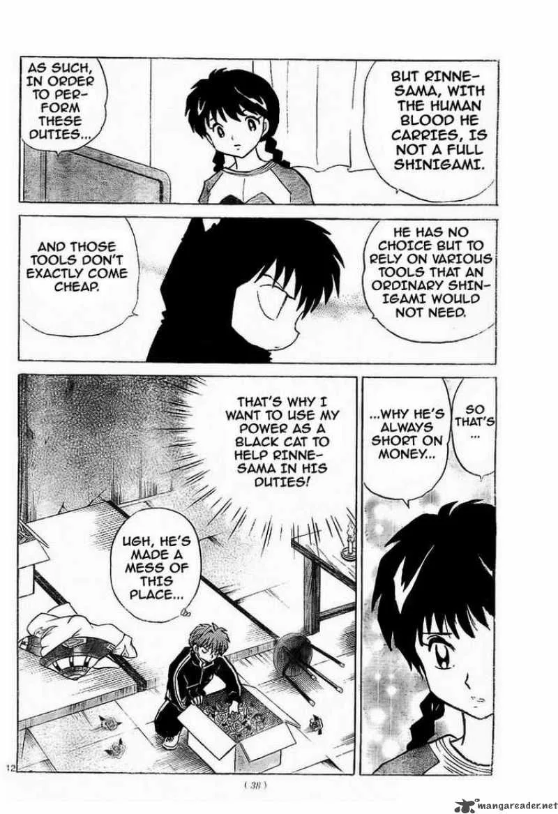 Kyoukai no Rinne Chapter 7 page 12