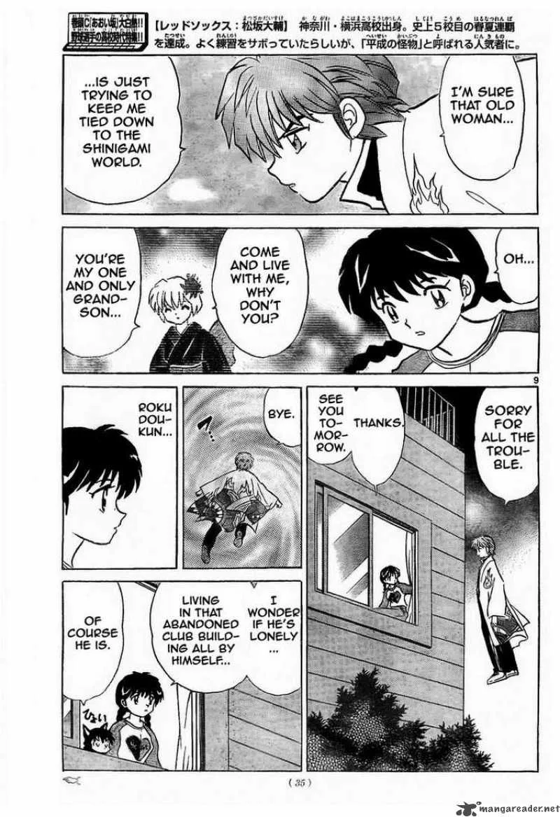 Kyoukai no Rinne Chapter 7 page 9