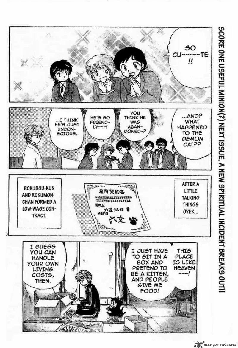 Kyoukai no Rinne Chapter 7 page 18