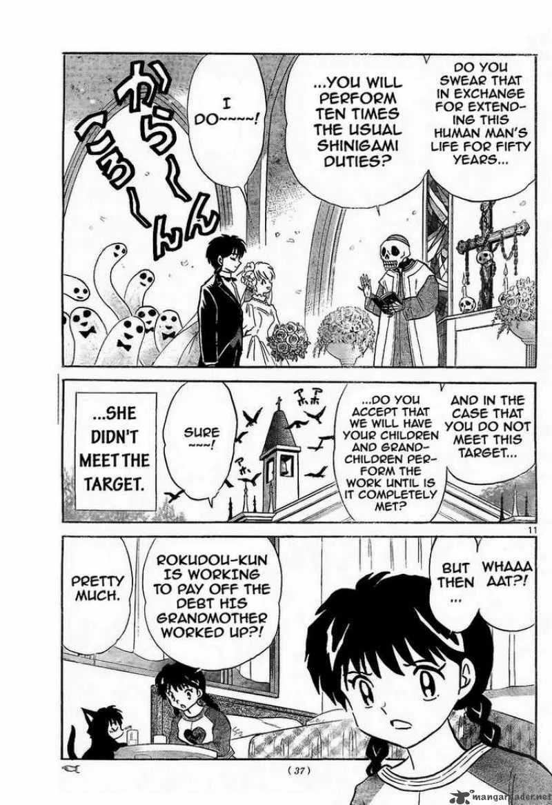 Kyoukai no Rinne Chapter 7 page 11