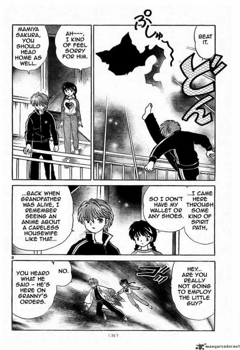 Kyoukai no Rinne Chapter 7 page 8