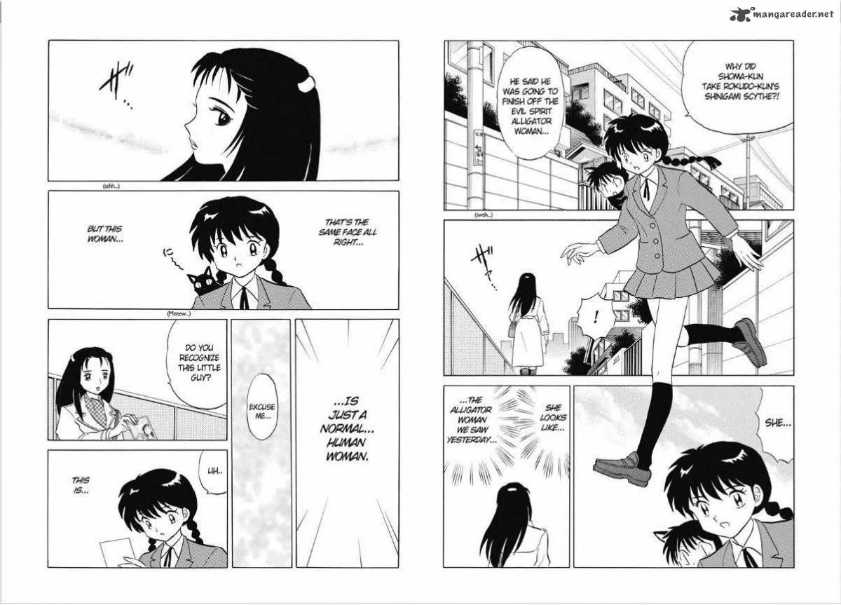 Kyoukai no Rinne Chapter 70 page 2