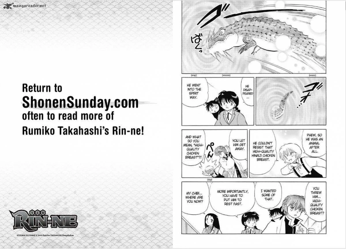 Kyoukai no Rinne Chapter 70 page 10