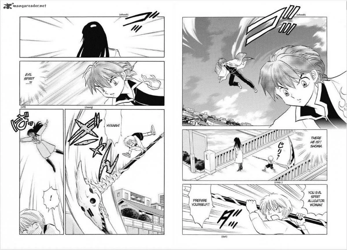 Kyoukai no Rinne Chapter 70 page 3