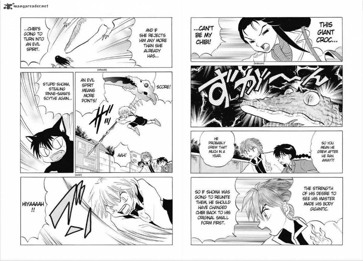 Kyoukai no Rinne Chapter 70 page 8