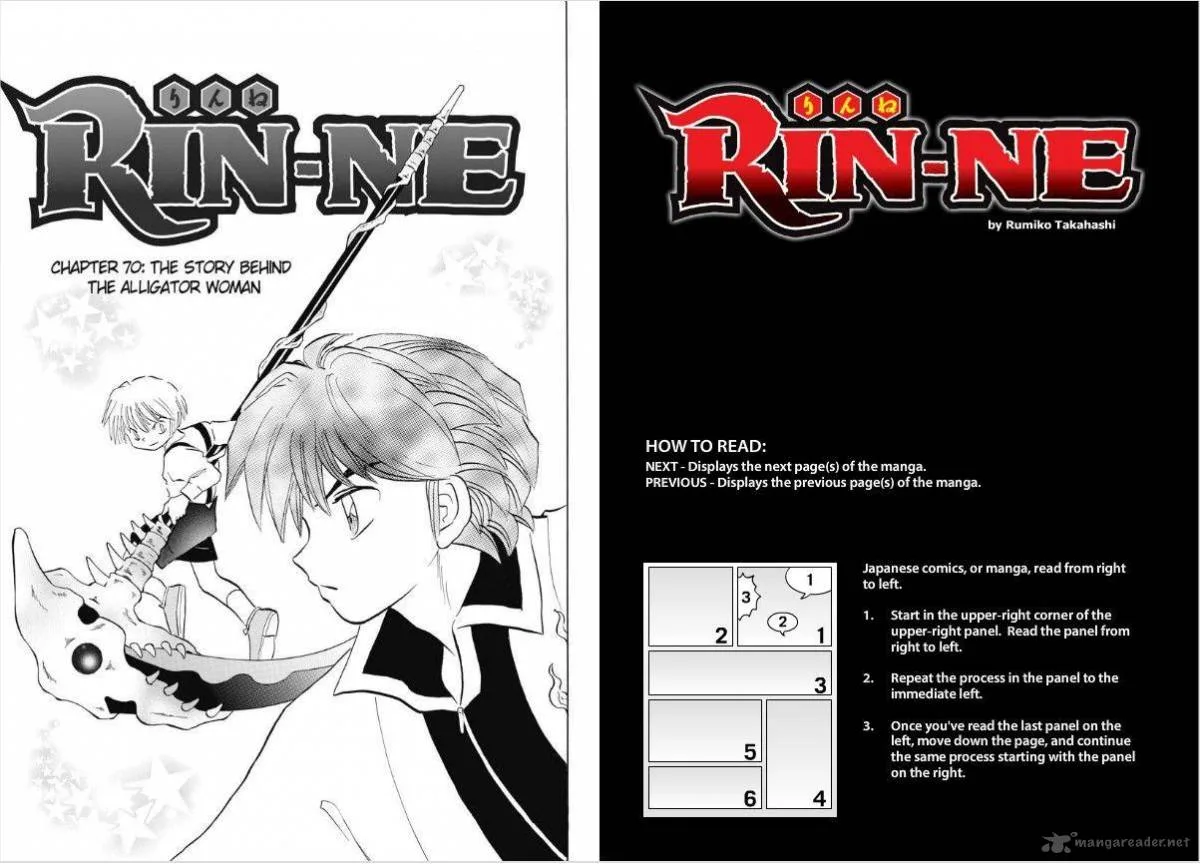 Kyoukai no Rinne Chapter 70 page 1