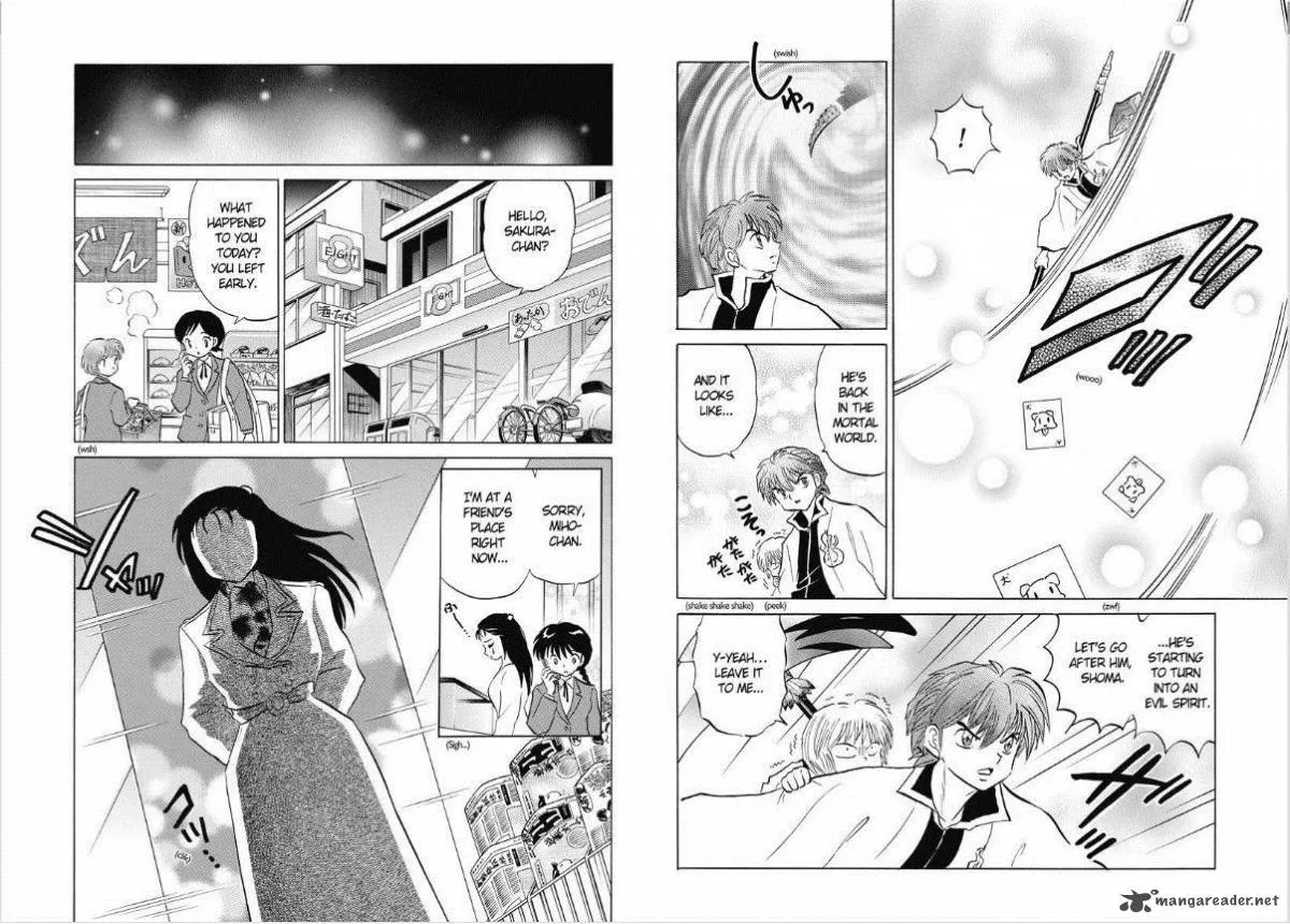 Kyoukai no Rinne Chapter 71 page 4