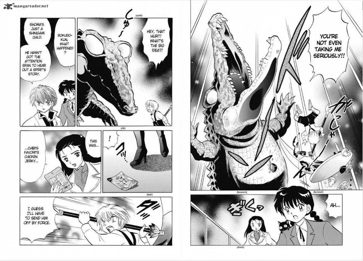Kyoukai no Rinne Chapter 71 page 8