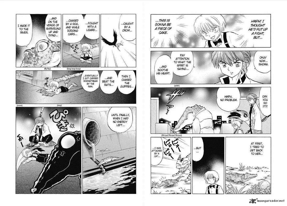 Kyoukai no Rinne Chapter 71 page 7