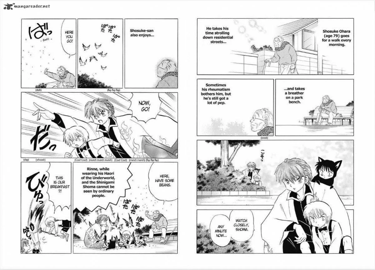 Kyoukai no Rinne Chapter 72 page 2