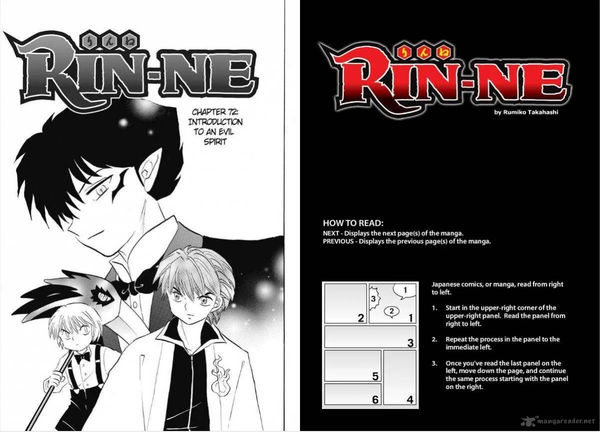 Kyoukai no Rinne Chapter 72 page 1