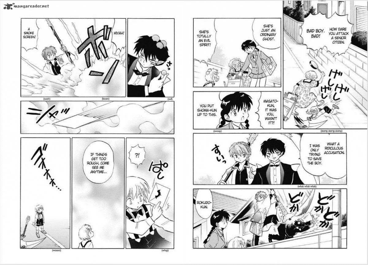 Kyoukai no Rinne Chapter 72 page 7