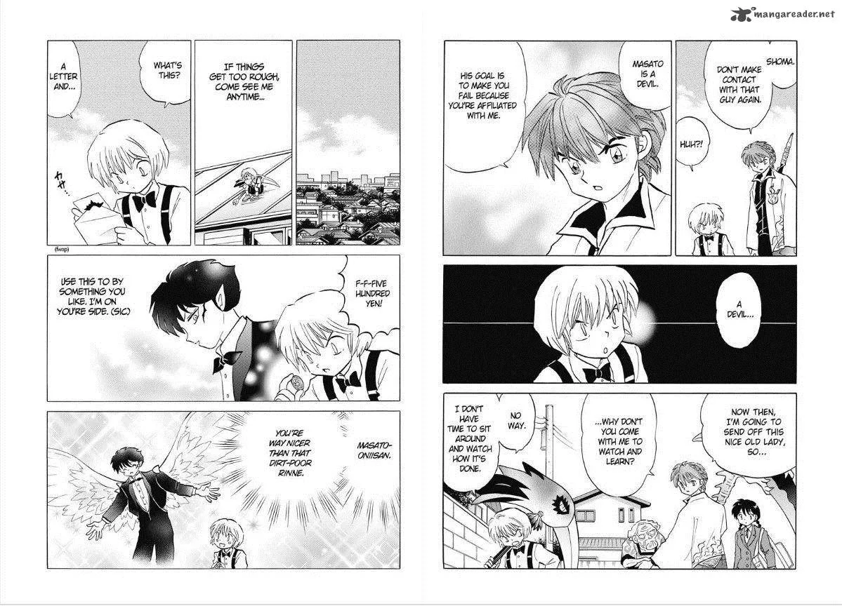 Kyoukai no Rinne Chapter 72 page 8