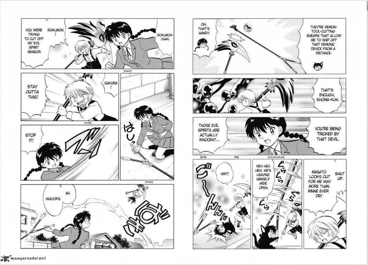 Kyoukai no Rinne Chapter 73 page 6
