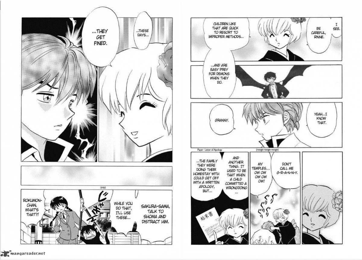 Kyoukai no Rinne Chapter 73 page 5