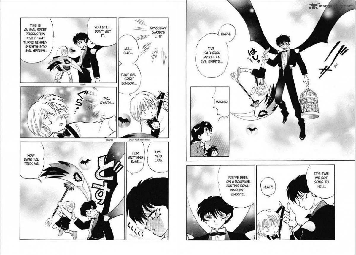 Kyoukai no Rinne Chapter 73 page 7