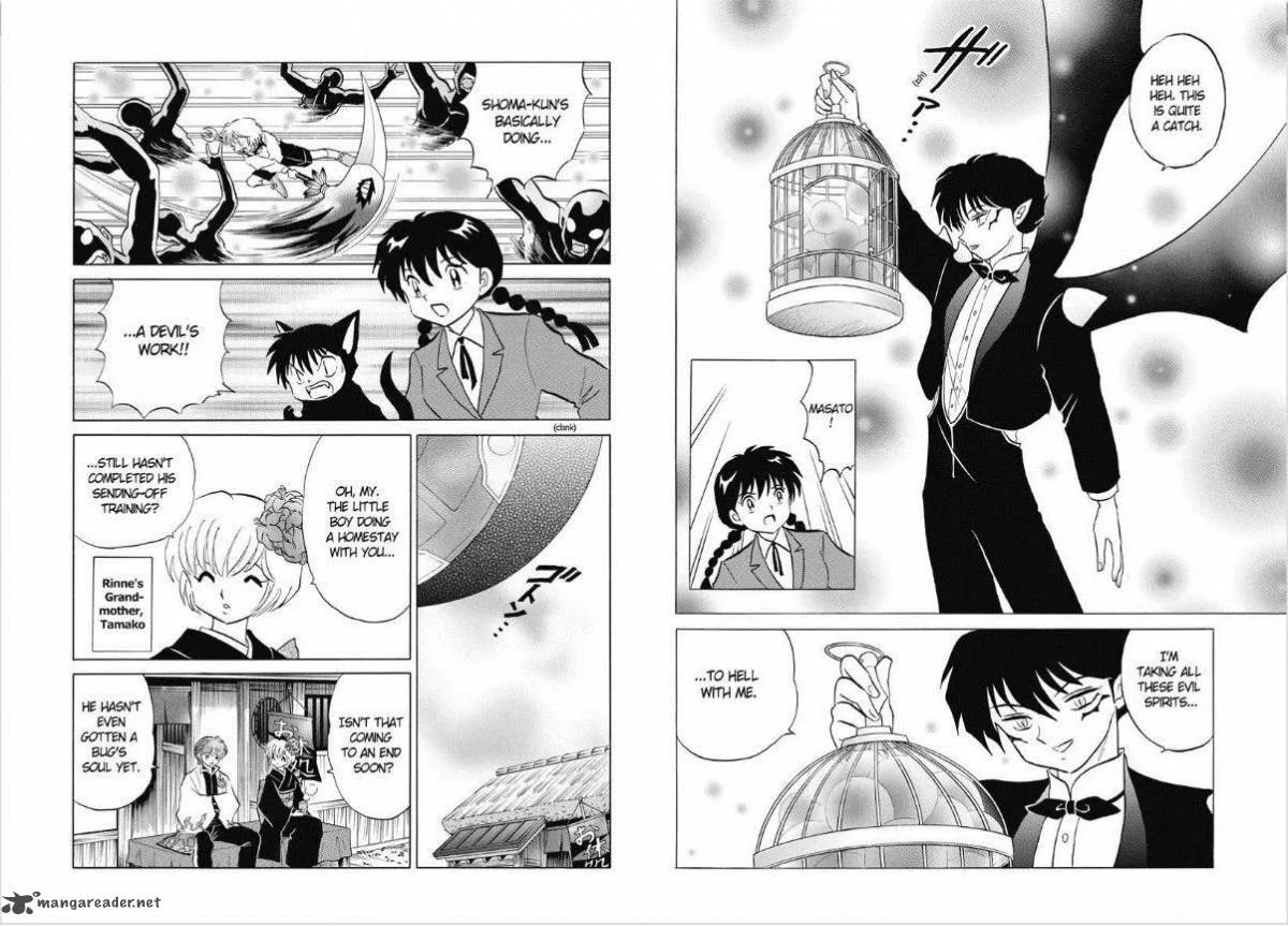 Kyoukai no Rinne Chapter 73 page 4