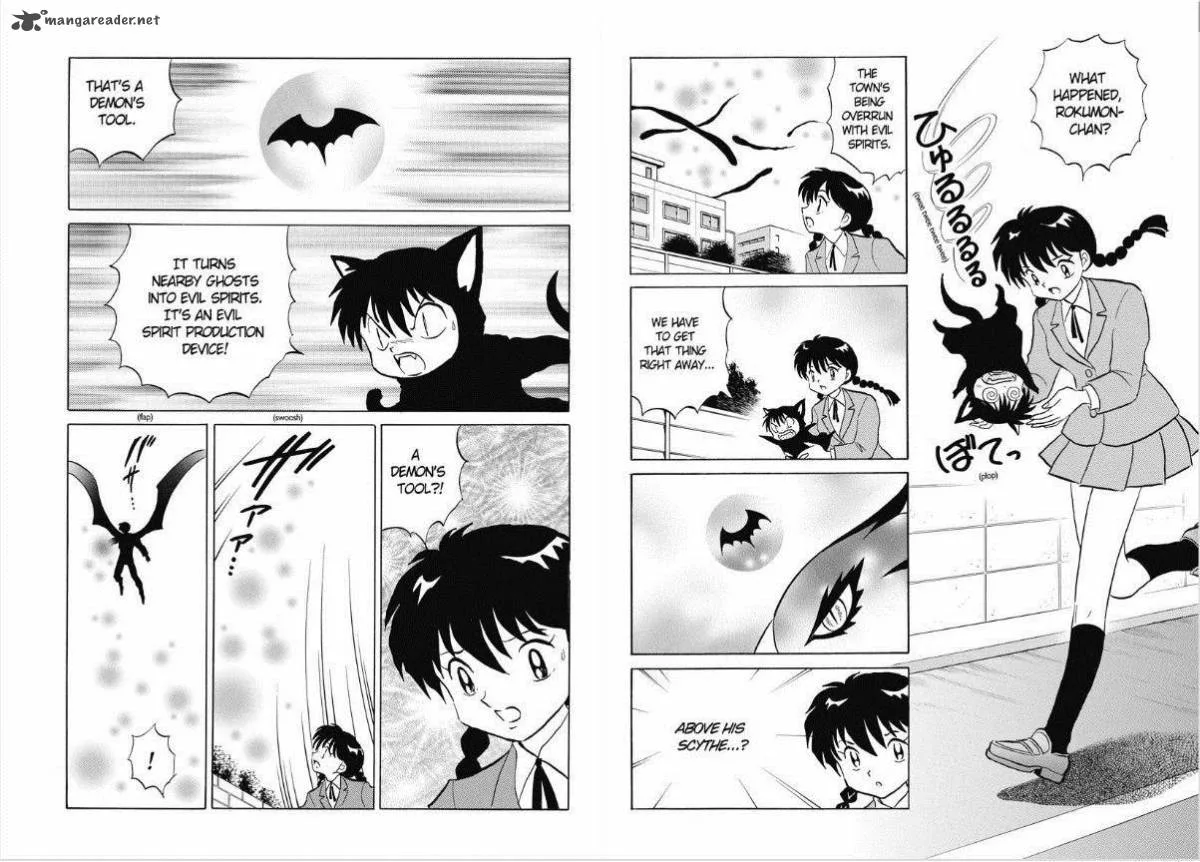 Kyoukai no Rinne Chapter 73 page 3