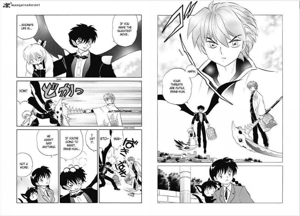 Kyoukai no Rinne Chapter 74 page 2