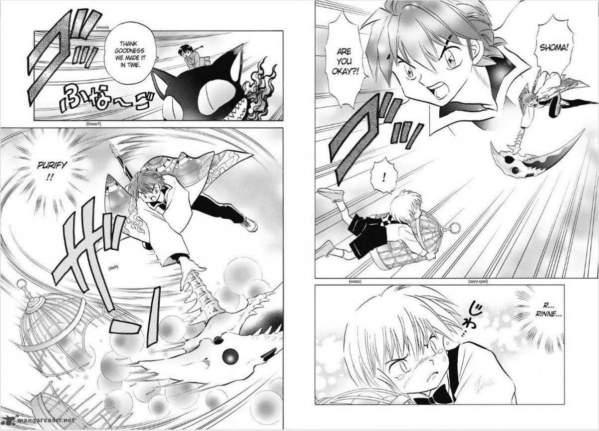Kyoukai no Rinne Chapter 74 page 6