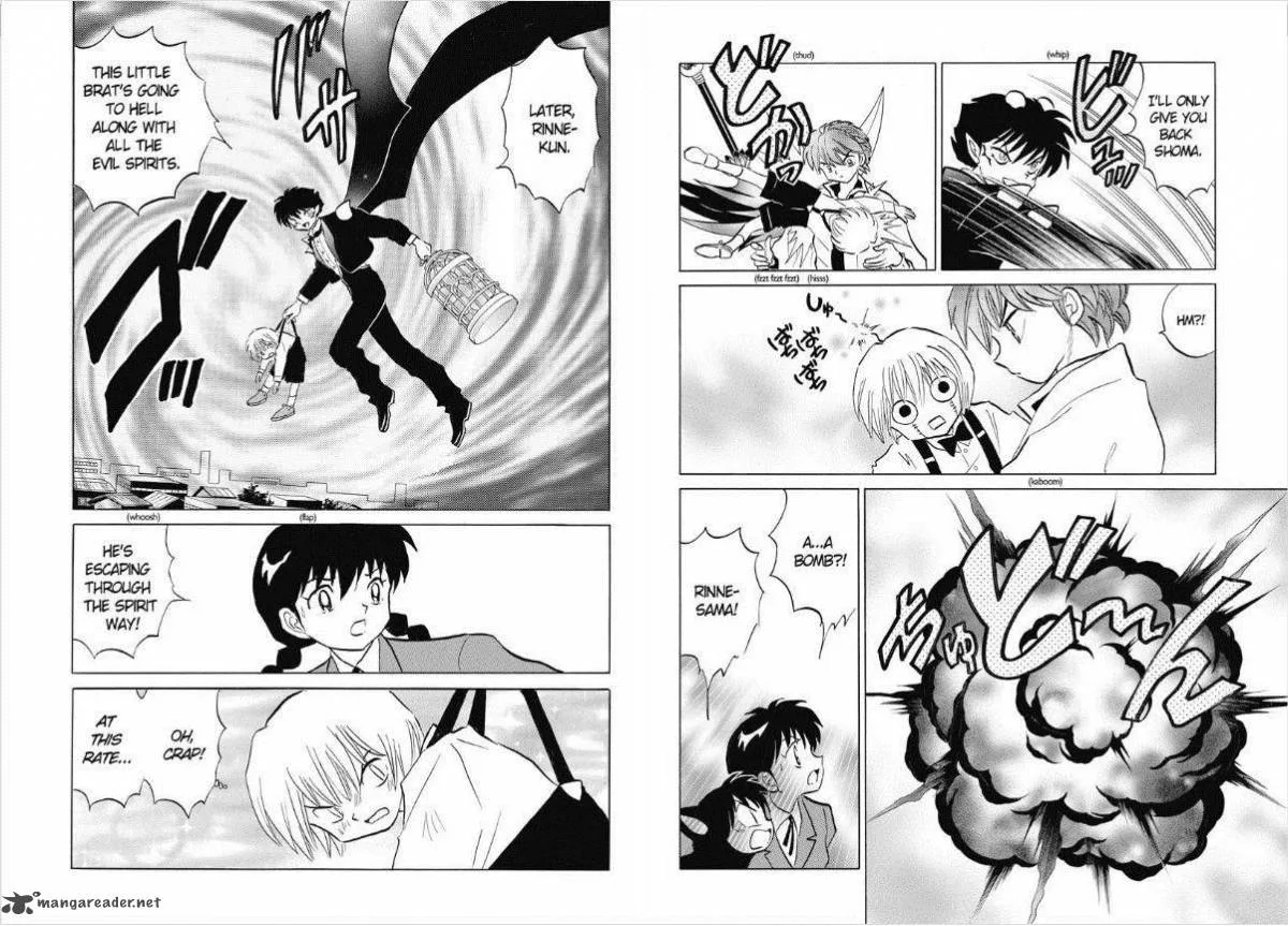 Kyoukai no Rinne Chapter 74 page 3