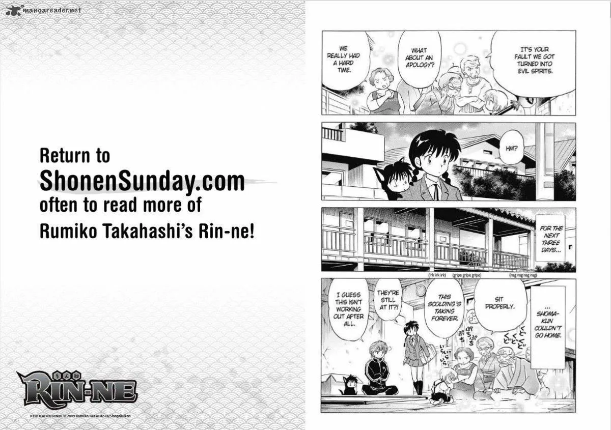 Kyoukai no Rinne Chapter 74 page 10
