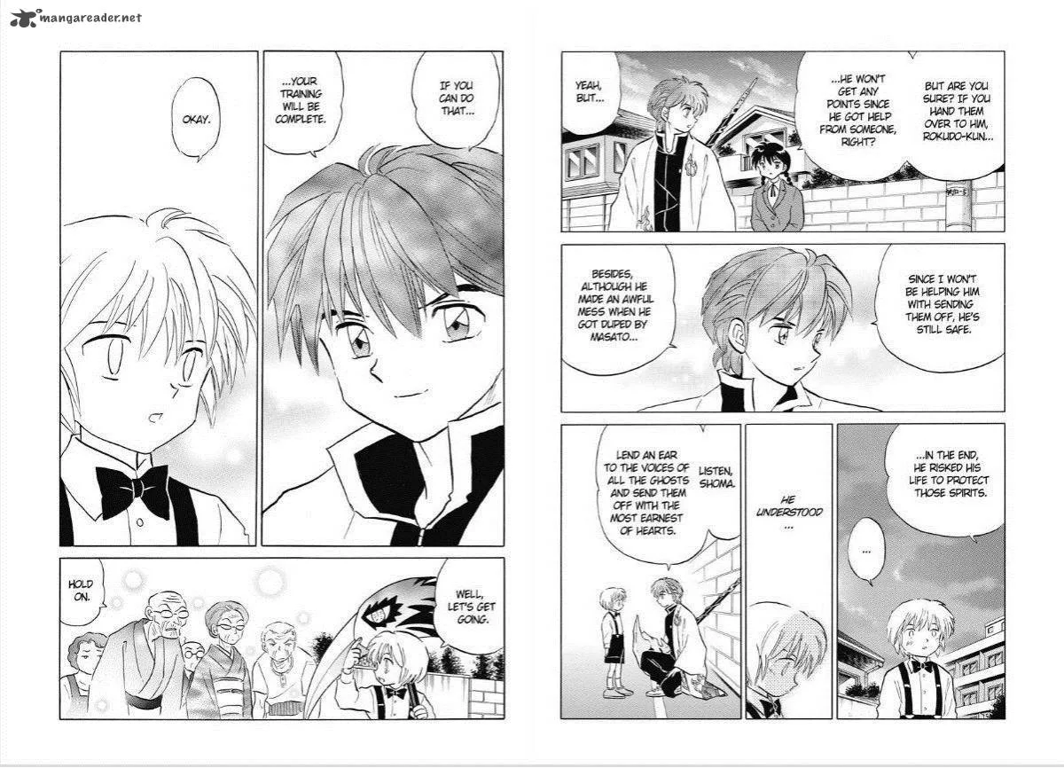 Kyoukai no Rinne Chapter 74 page 9