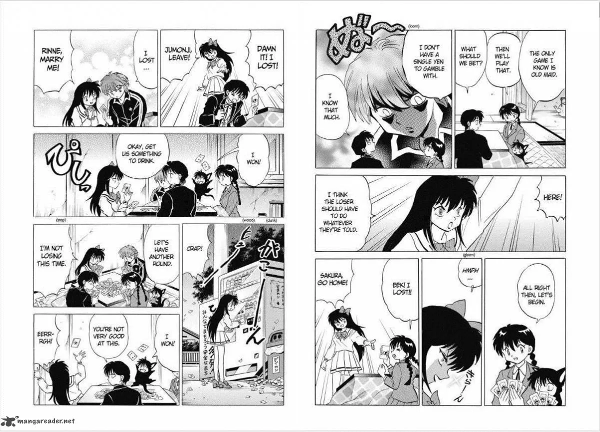 Kyoukai no Rinne Chapter 75 page 7