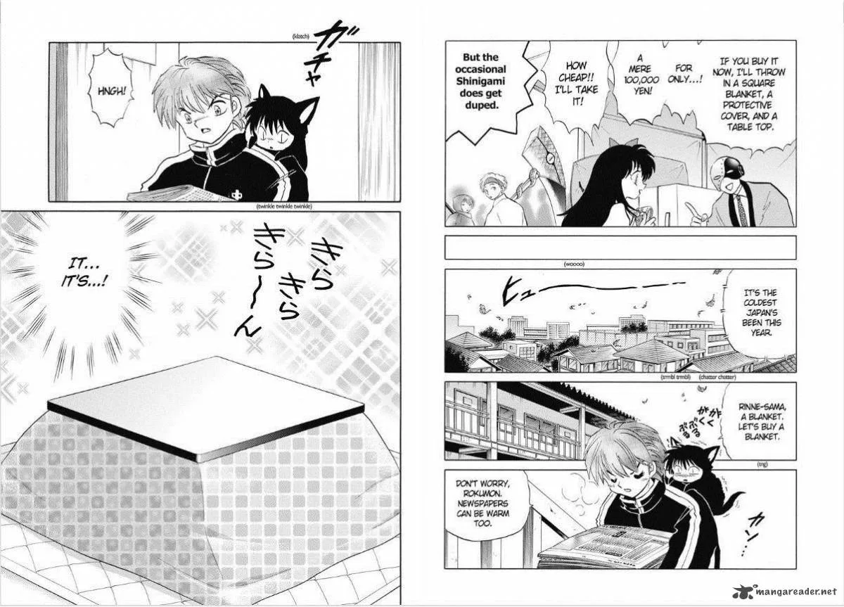 Kyoukai no Rinne Chapter 75 page 3