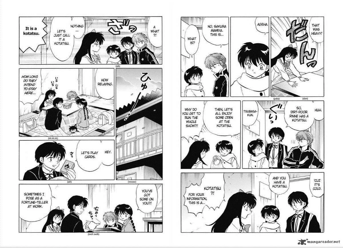 Kyoukai no Rinne Chapter 75 page 6