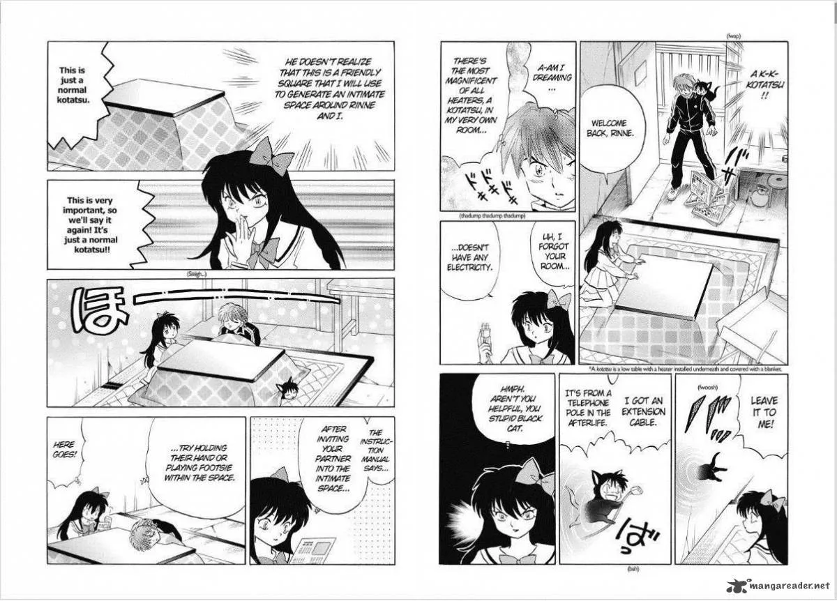 Kyoukai no Rinne Chapter 75 page 4