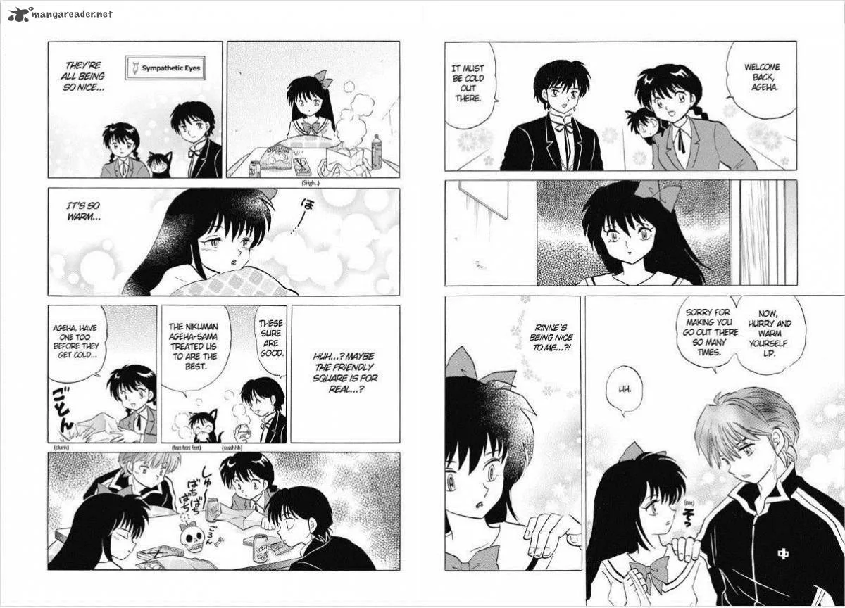 Kyoukai no Rinne Chapter 75 page 9