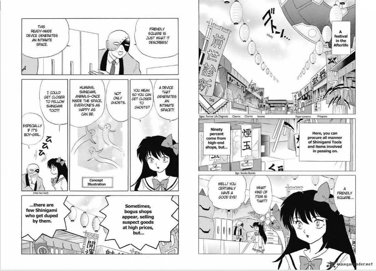 Kyoukai no Rinne Chapter 75 page 2