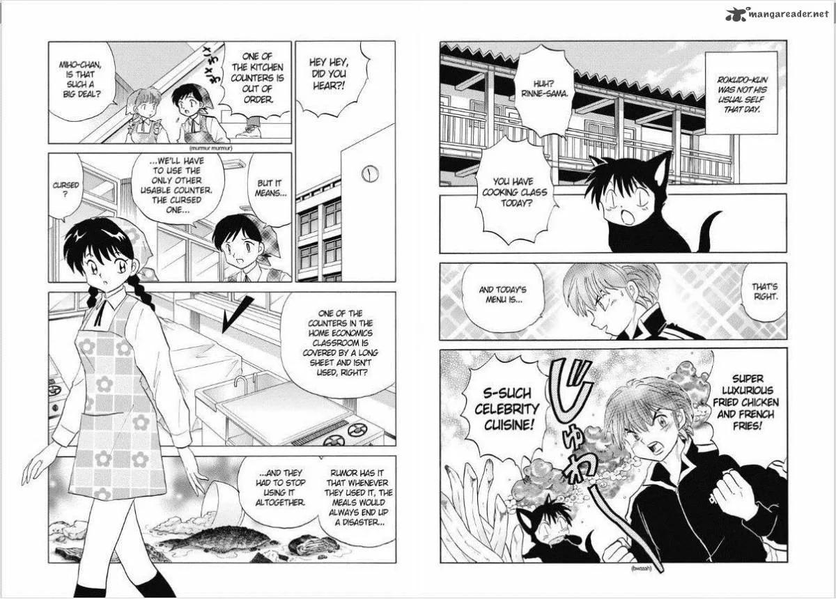 Kyoukai no Rinne Chapter 76 page 2