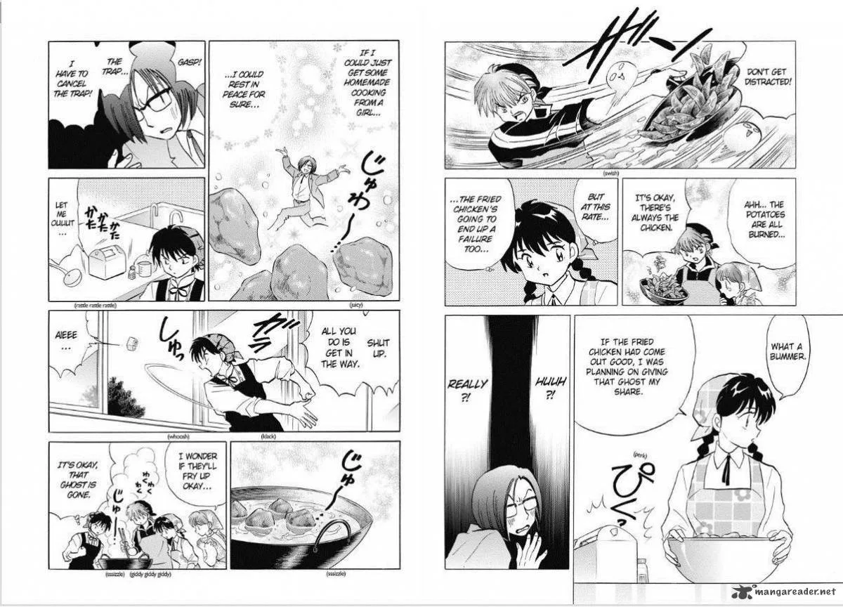 Kyoukai no Rinne Chapter 76 page 8