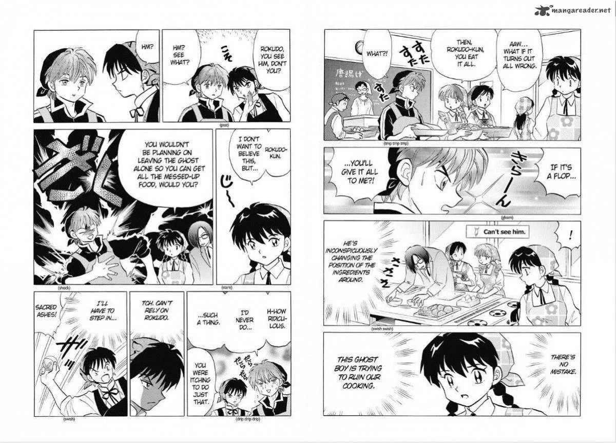 Kyoukai no Rinne Chapter 76 page 4
