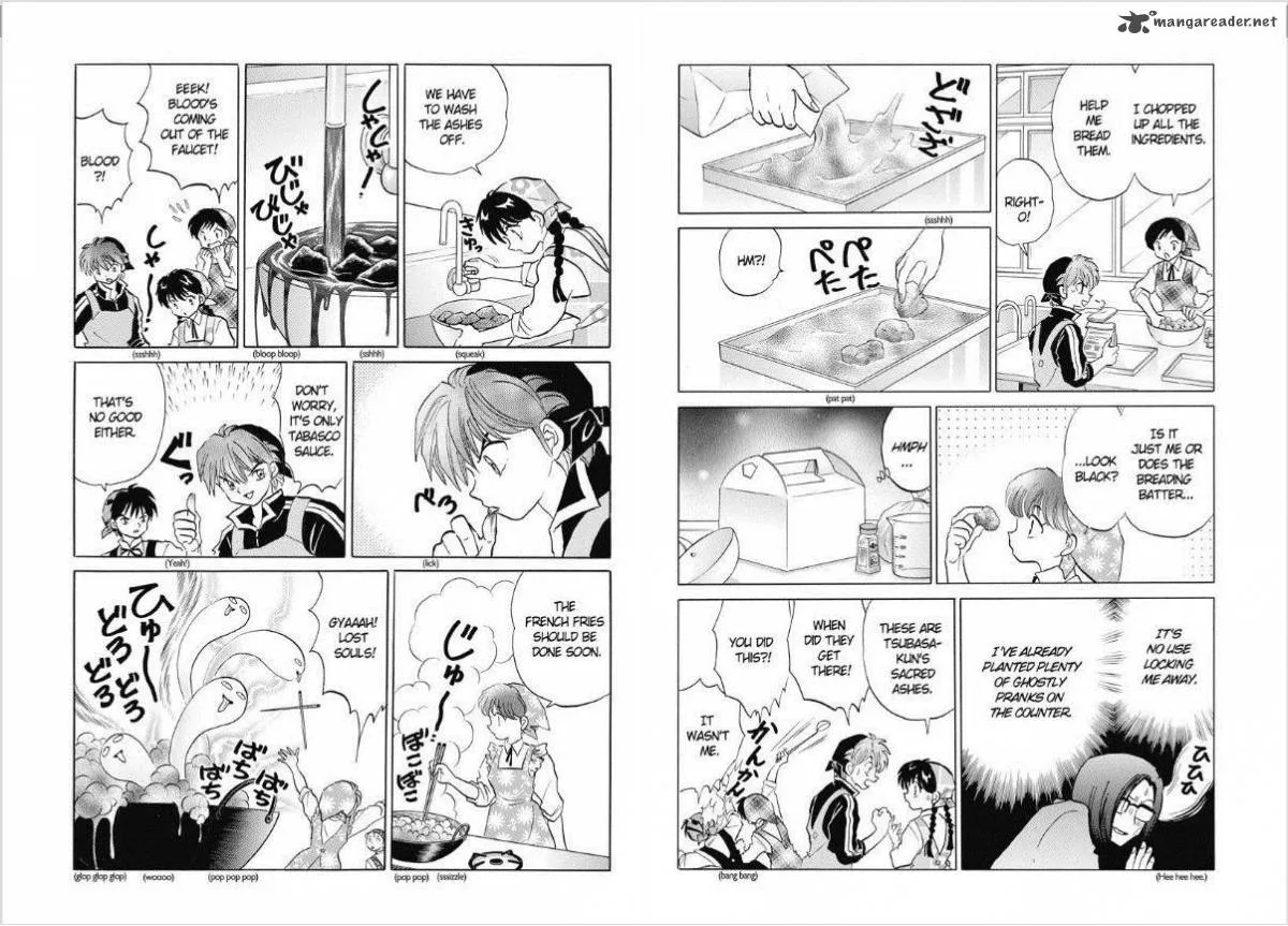 Kyoukai no Rinne Chapter 76 page 7