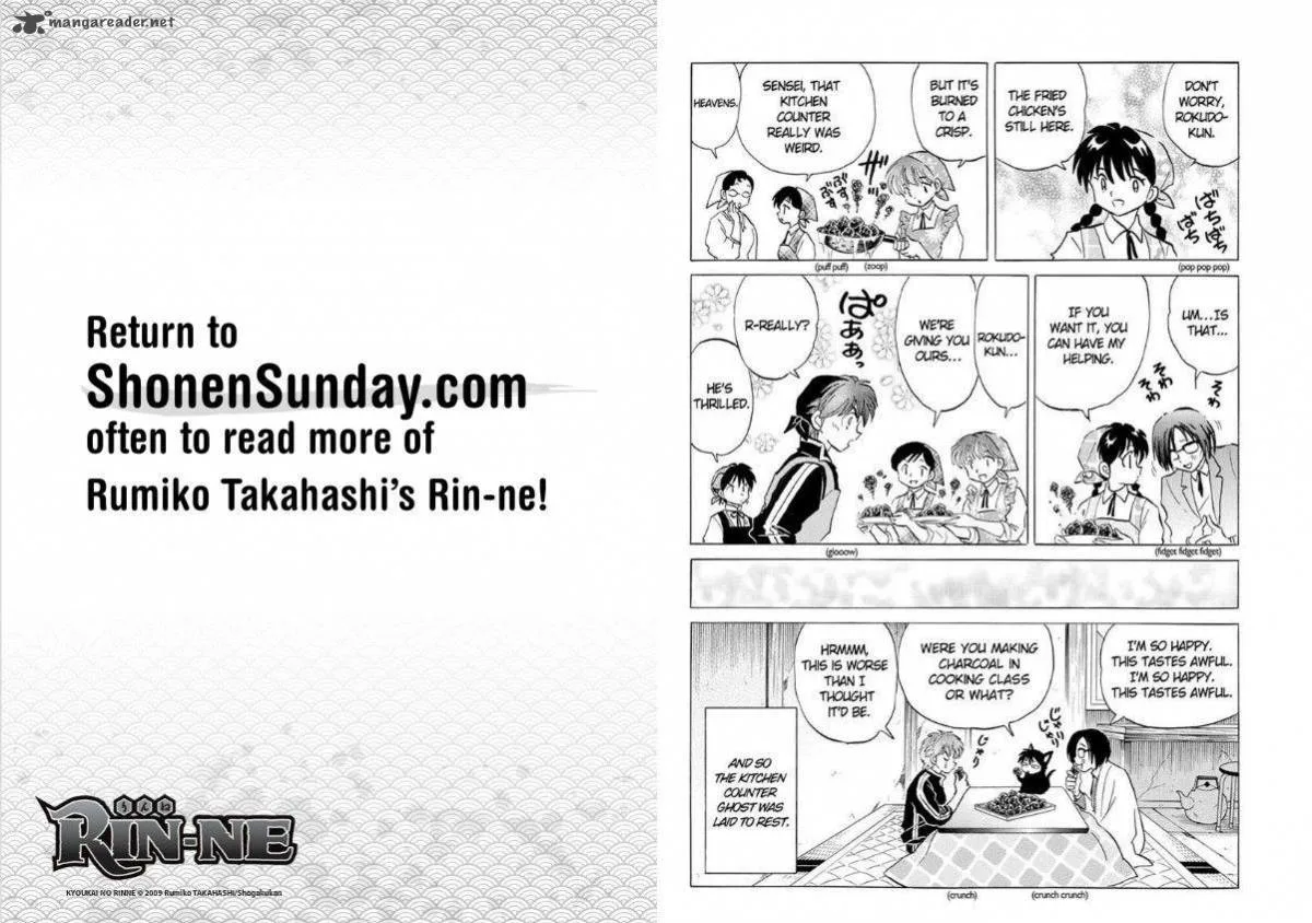 Kyoukai no Rinne Chapter 76 page 10
