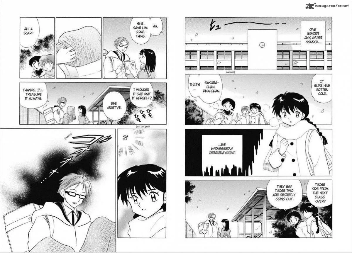 Kyoukai no Rinne Chapter 77 page 2
