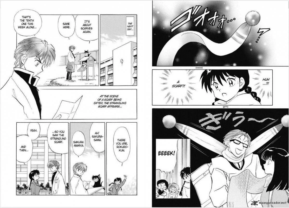 Kyoukai no Rinne Chapter 77 page 3