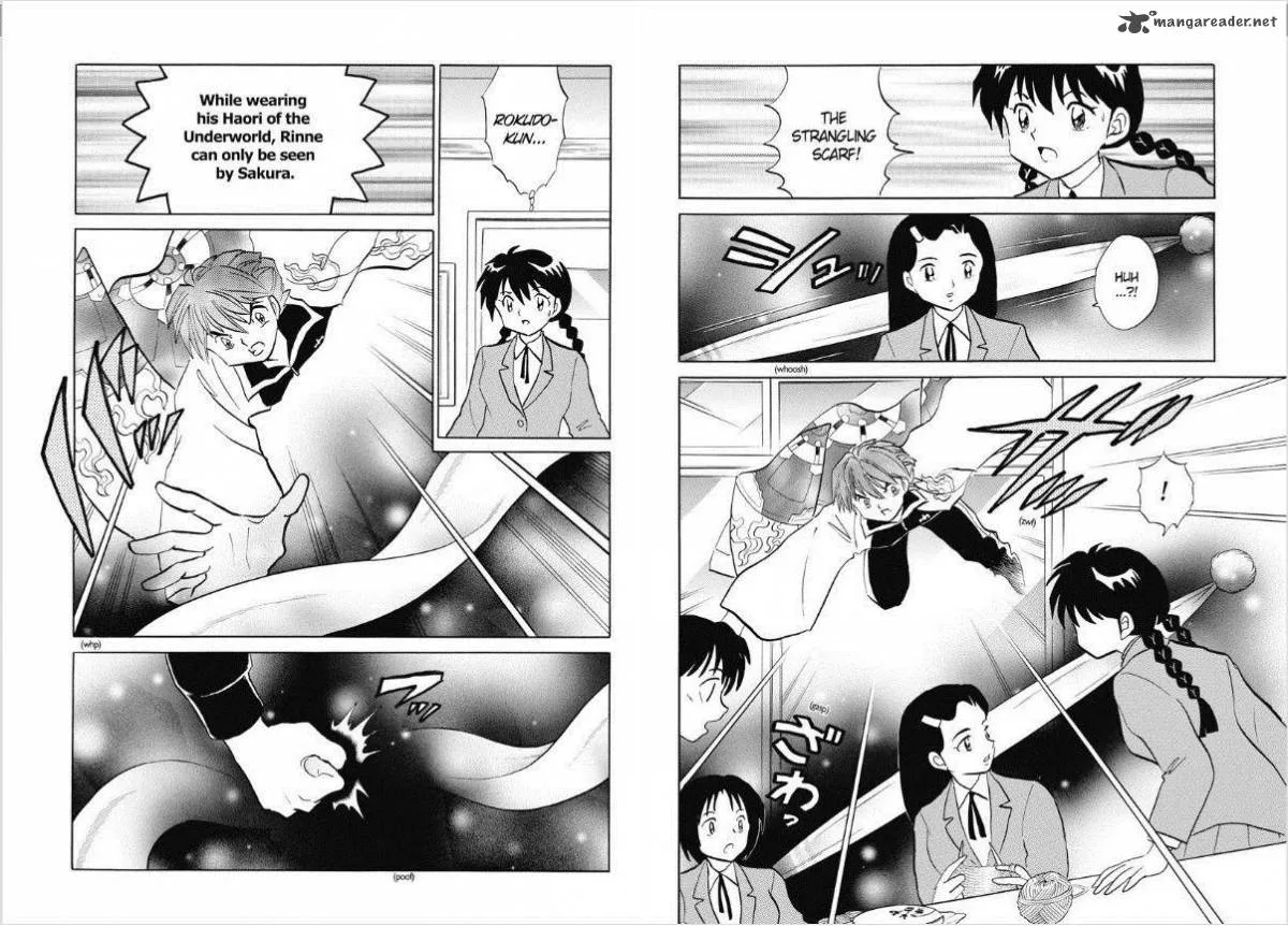Kyoukai no Rinne Chapter 77 page 8