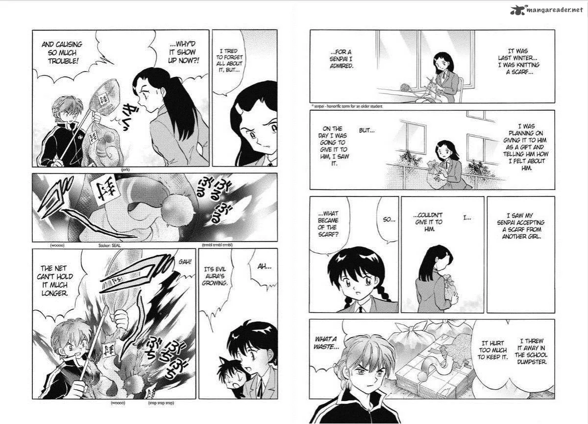 Kyoukai no Rinne Chapter 78 page 4
